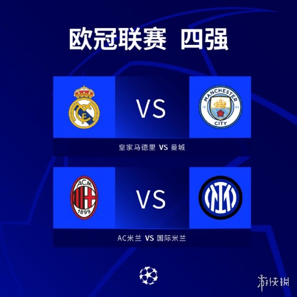 势其中哈兰