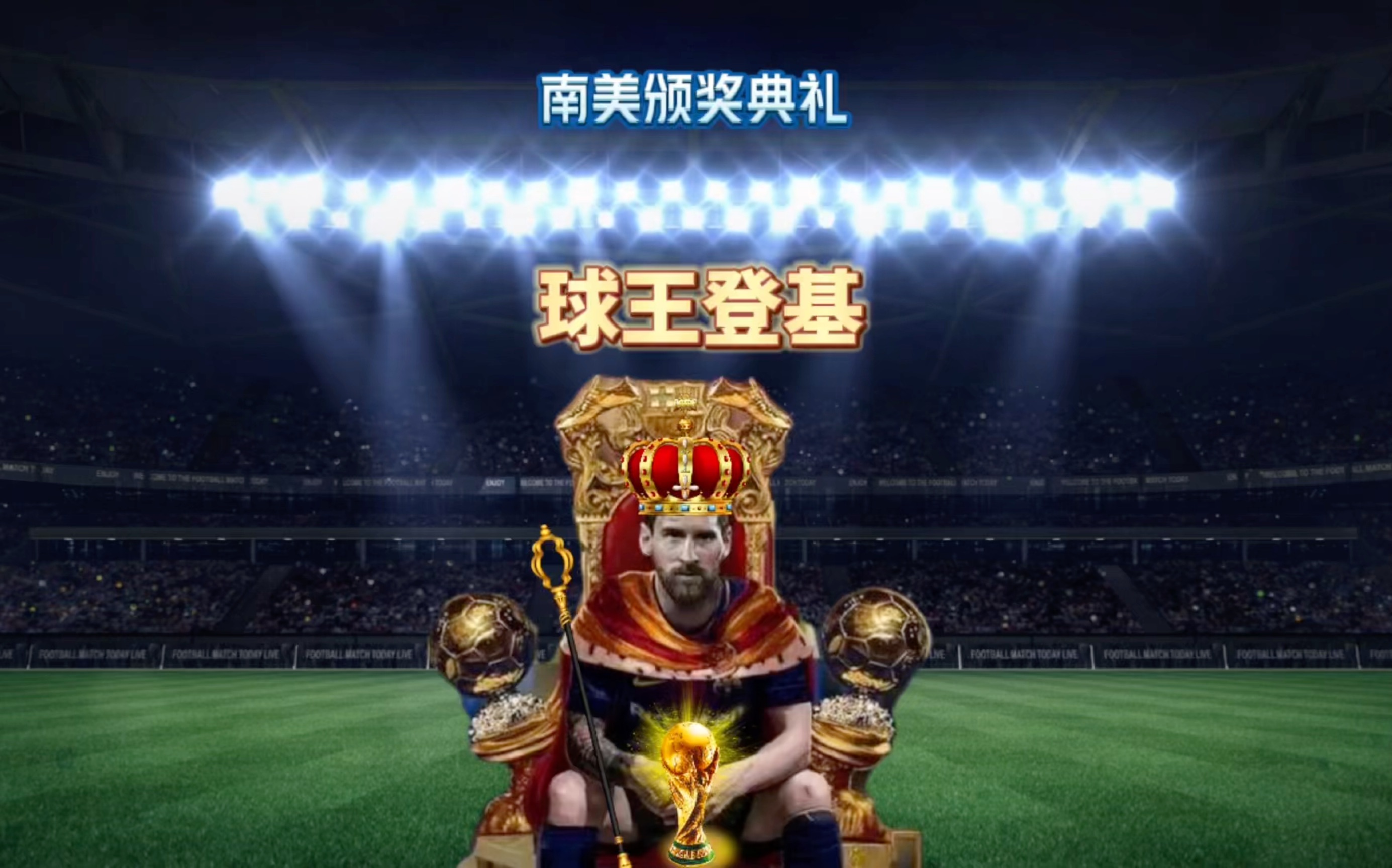 统认为美