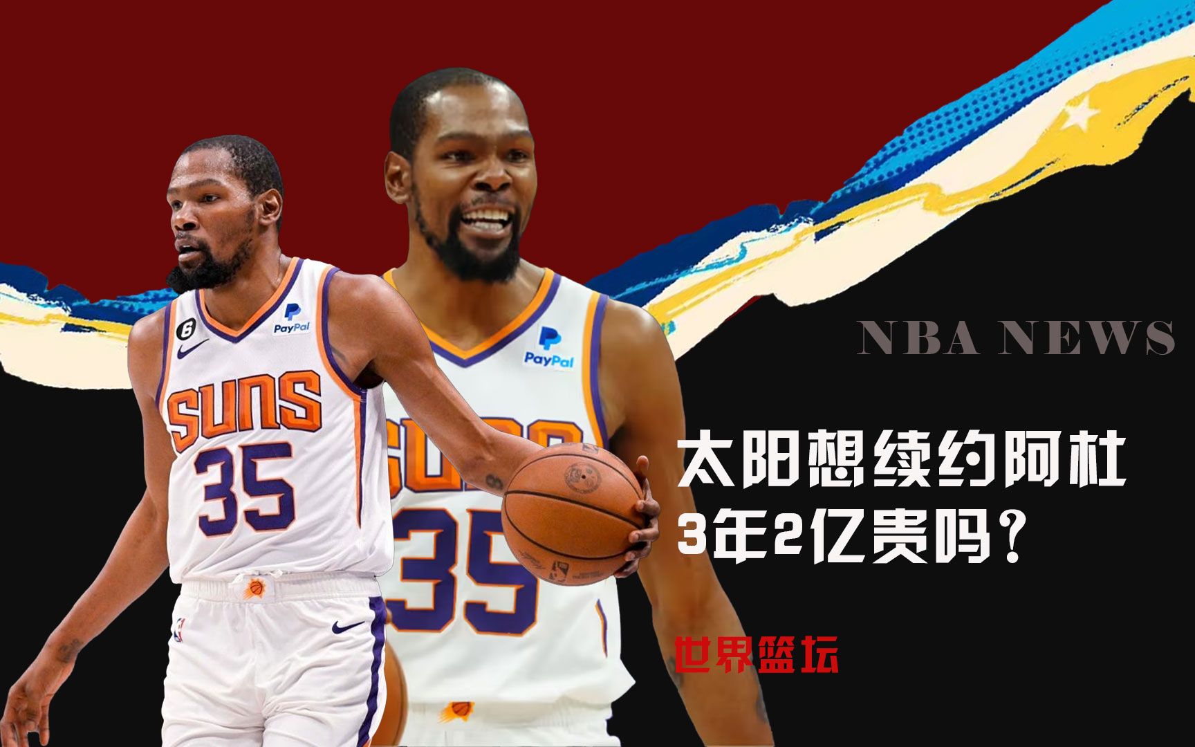 称纽约是美