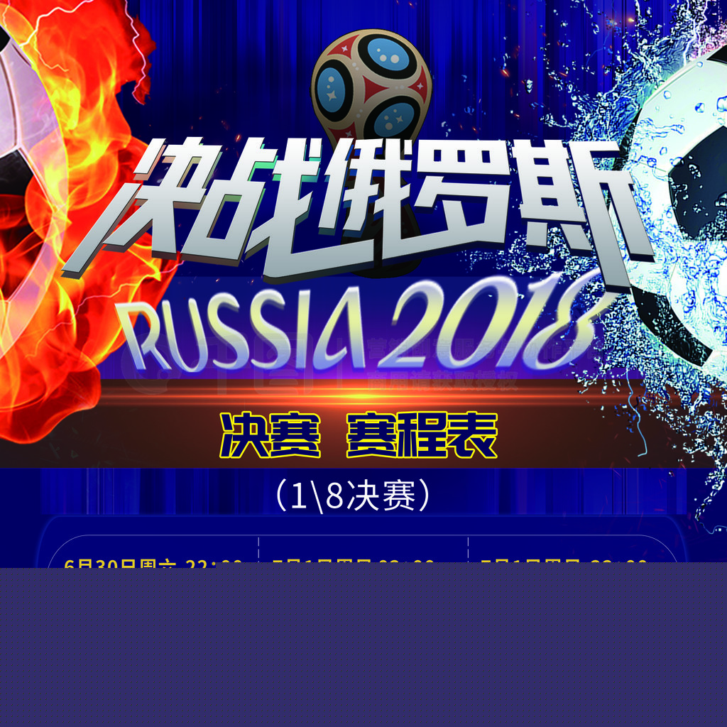 子自发学习